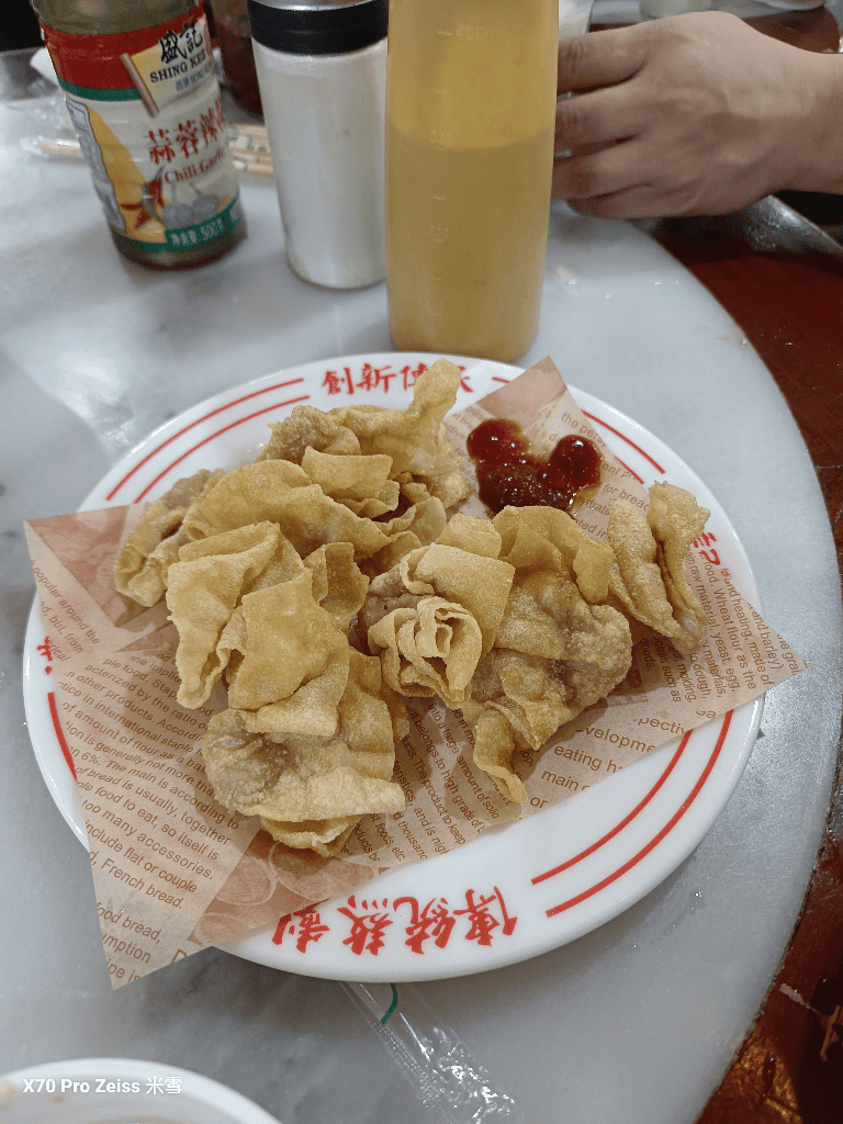 【中國廣東中山美食】和記,當地人大推的燒鵝瀨粉和生滾粥好讚! - 第8張圖 【中國廣東中山美食】和記,當地人大推的燒鵝瀨粉和生滾粥好讚!