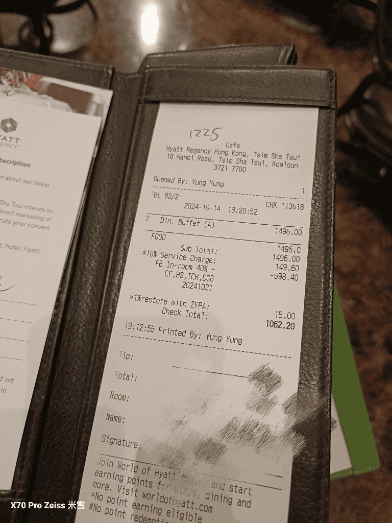 【香港Buffet吃到飽】香港尖沙咀凱悅酒店 CAFE咖啡廳龍蝦吃到飽❤️