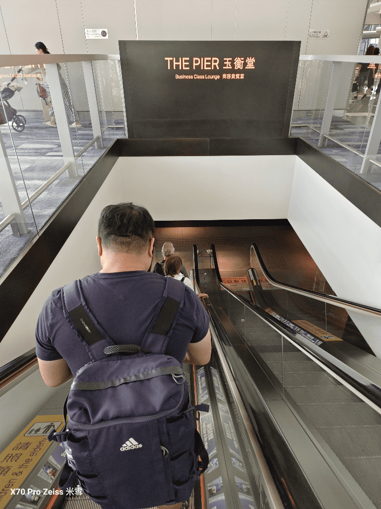 【香港機場貴賓室】國泰、澳航、環亞貴賓室&香港機場蘇浙匯