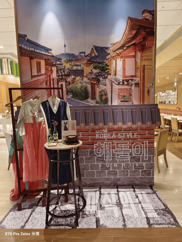 【台北吃到飽】台北六福萬怡酒店，敘日全日餐廳大啖韓國美食🍻