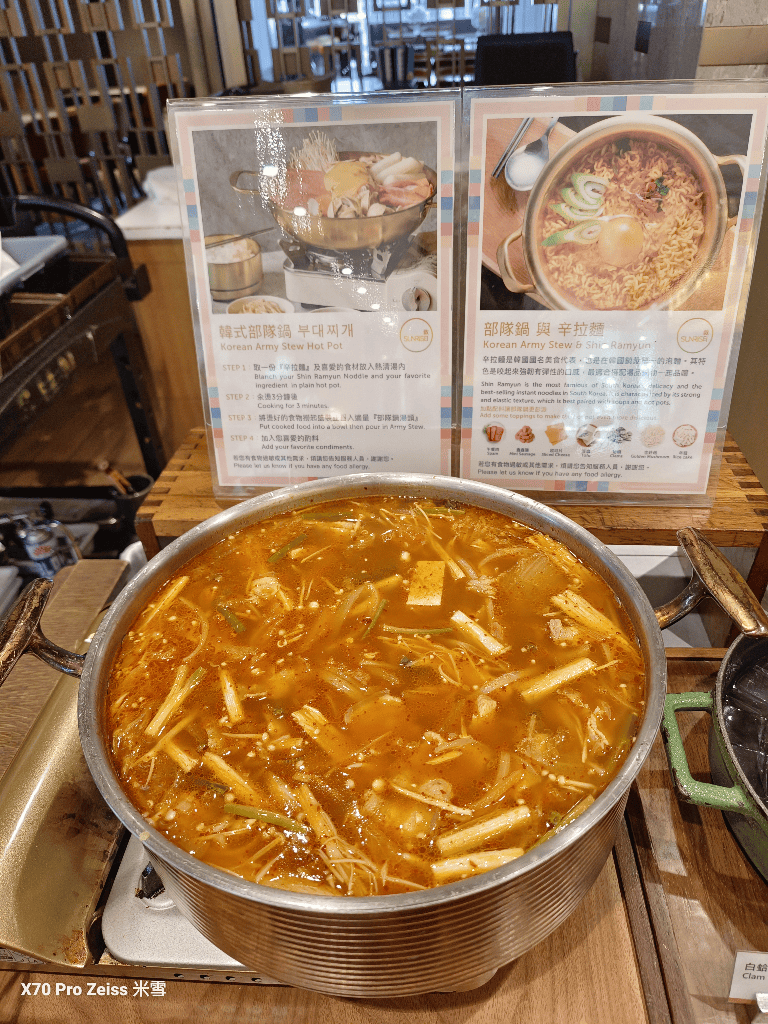 【台北吃到飽】台北六福萬怡酒店，敘日全日餐廳大啖韓國美食🍻
