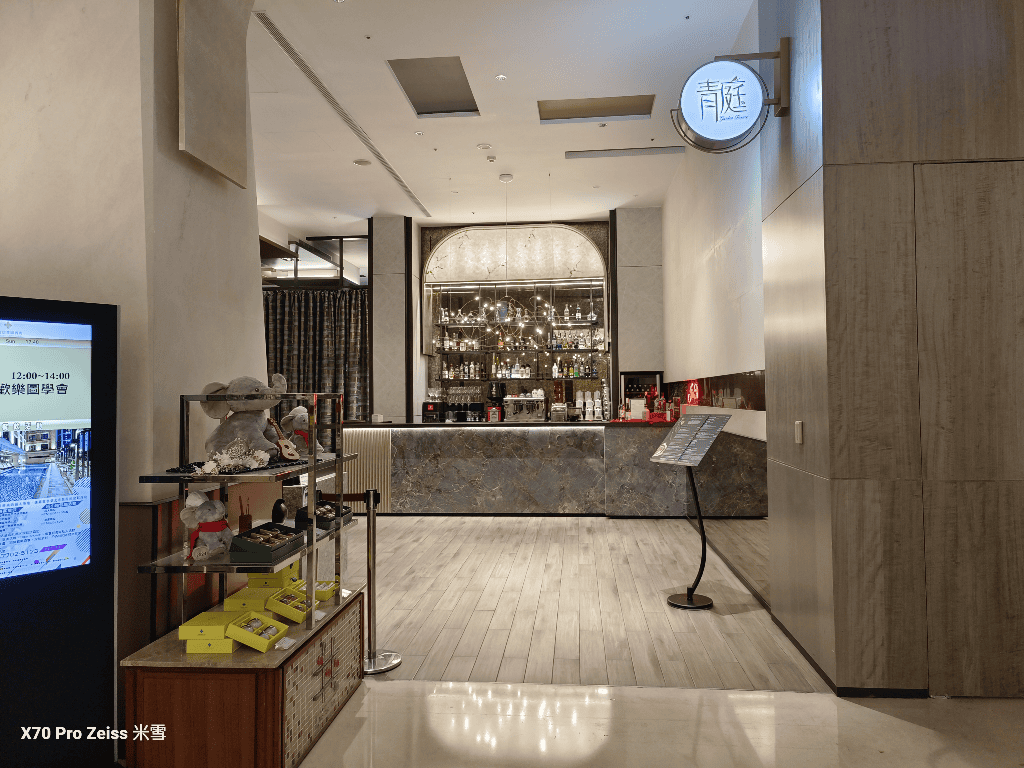 【台北吃到飽】青庭餐廳GardenTerrace ，牛排館自助吧開箱🥰