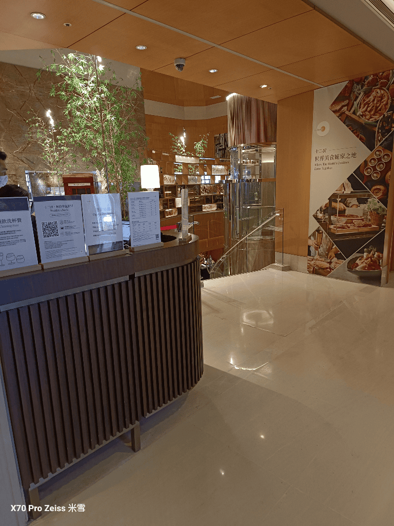 【台北吃到飽】十二廚台北喜來登大飯店28訪，澎湖現流海鮮美食開跑😎