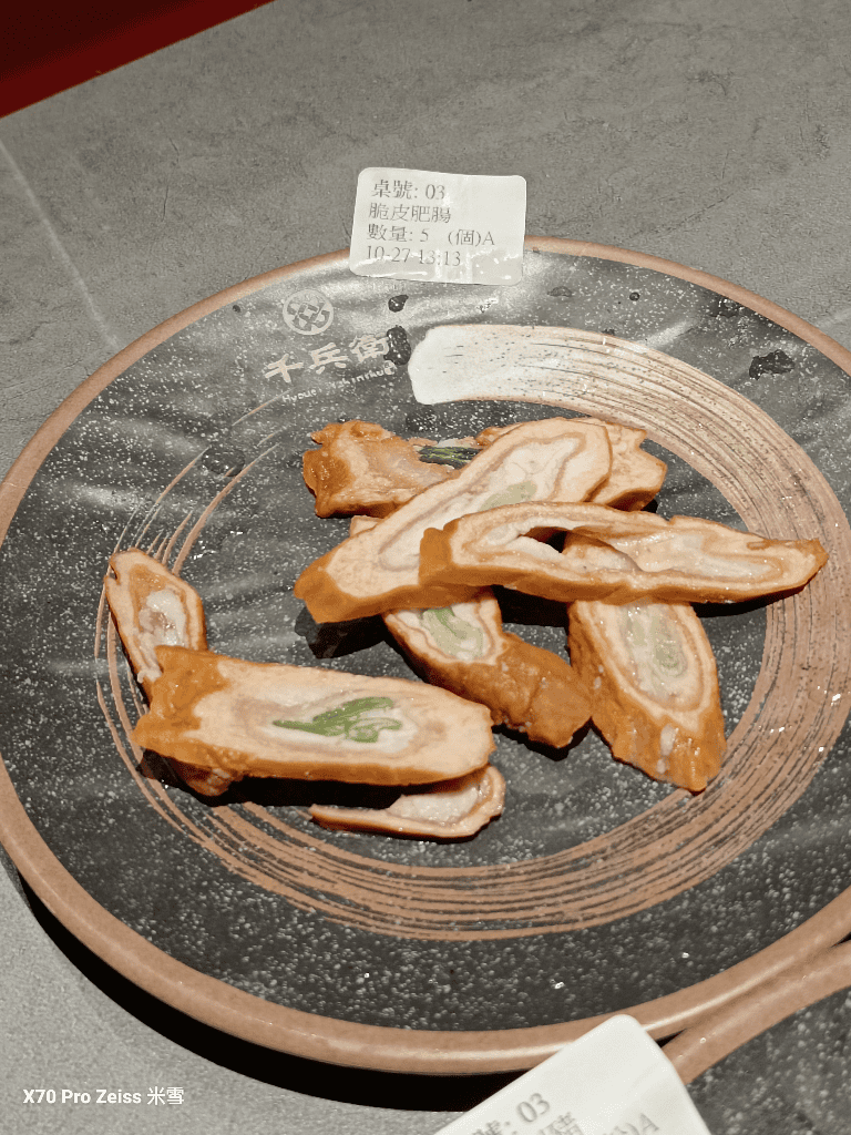 【新莊吃到飽】千兵衛碳火燒肉新莊店，干貝自由 ❤️
