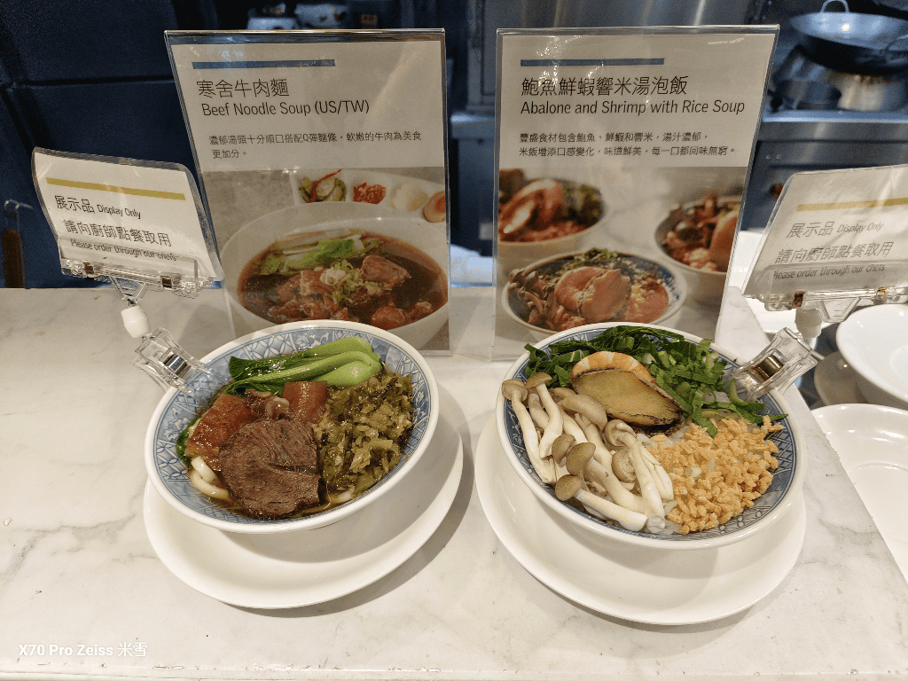 【台北吃到飽】探索廚房平日午餐32訪，世界級披薩大師Mr. Peppe 客座義大利饗宴🍕