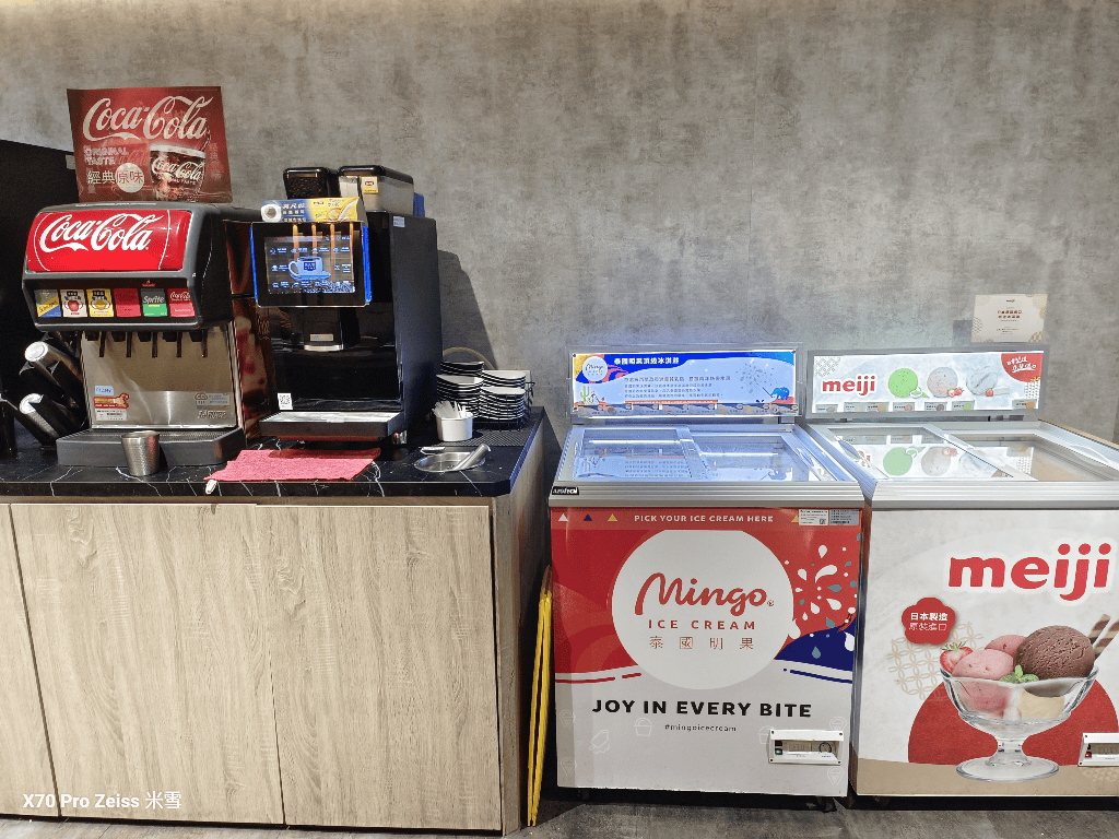 【新莊吃到飽】築間幸福鍋物新莊中悅廣場店10訪，平價好吃的鍋物吃到飽！