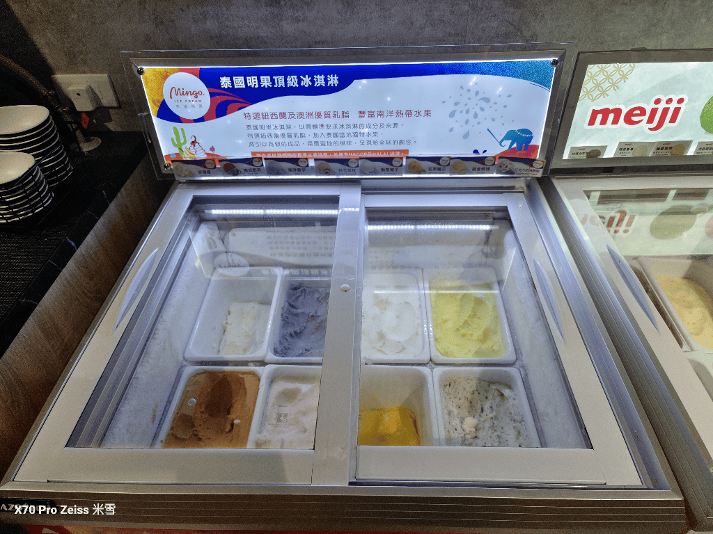【新莊吃到飽】築間幸福鍋物新莊中悅廣場店10訪，平價好吃的鍋物吃到飽！