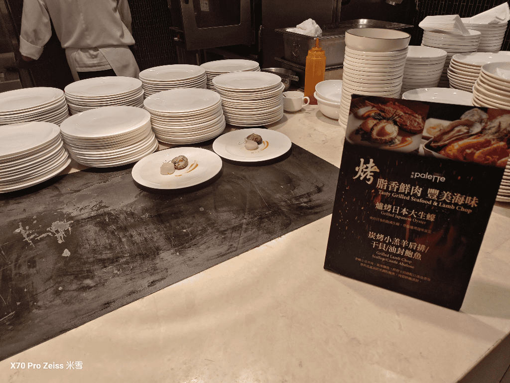 【台北吃到飽】美福彩匯晚餐36訪，JCB買一送一❤️
