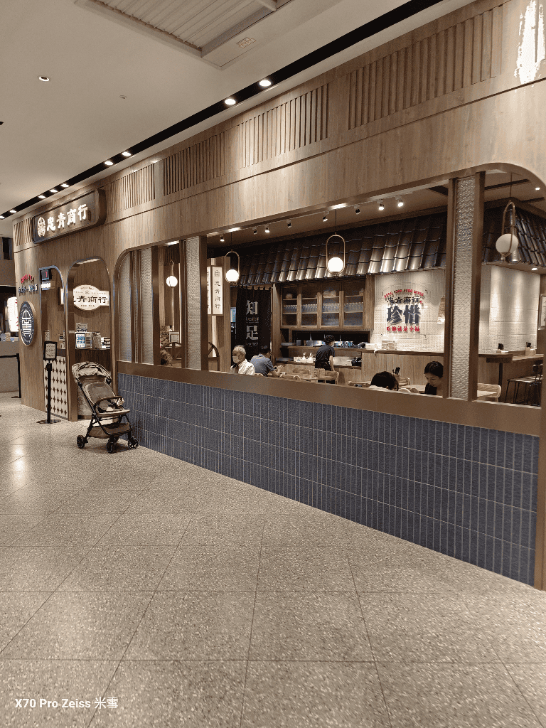 【新莊美食】壽星優惠吃起來，忠青商行新莊宏匯店、大師兄、星巴客
