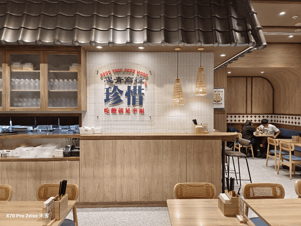【新莊美食】壽星優惠吃起來，忠青商行新莊宏匯店、大師兄、星巴客