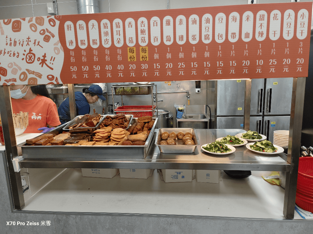 【新莊美食】宥桐客家麵食，新餐廳開箱