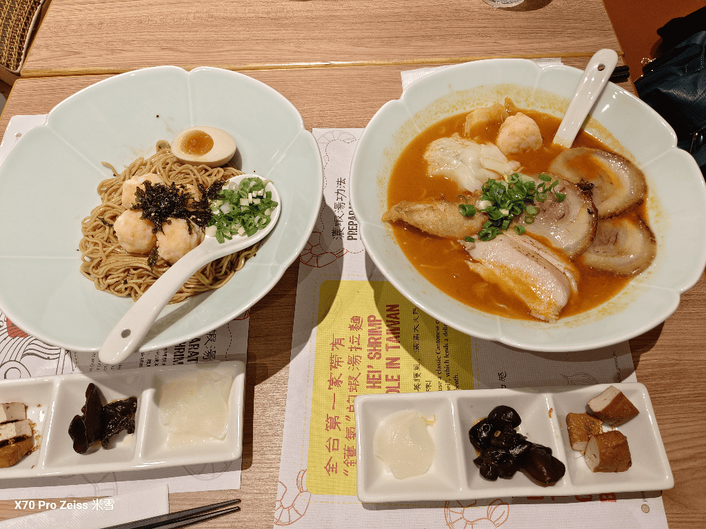 【新莊美食】壽星優惠吃起來，樂天皇朝vs樂蝦拉麵 新莊宏匯店