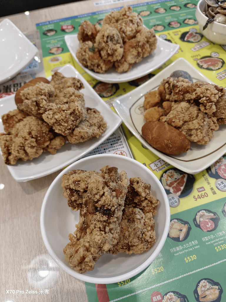 【新莊美食】貴族世家體育館店,好吃的鹹酥雞自由❤️ - 第19張圖 【新莊美食】貴族世家體育館店,好吃的鹹酥雞自由❤️