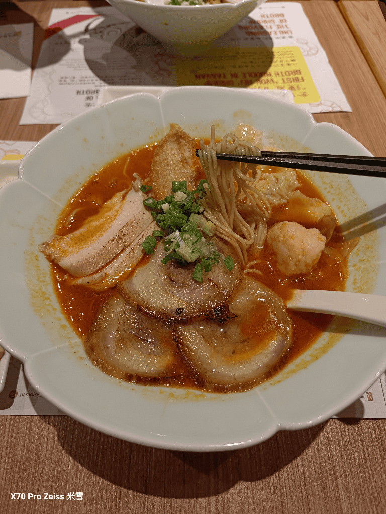 【新莊美食】壽星優惠吃起來，樂天皇朝vs樂蝦拉麵 新莊宏匯店