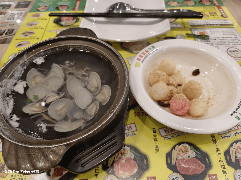 【新莊美食】貴族世家體育館店,好吃的鹹酥雞自由❤️ - 第9張圖 【新莊美食】貴族世家體育館店,好吃的鹹酥雞自由❤️