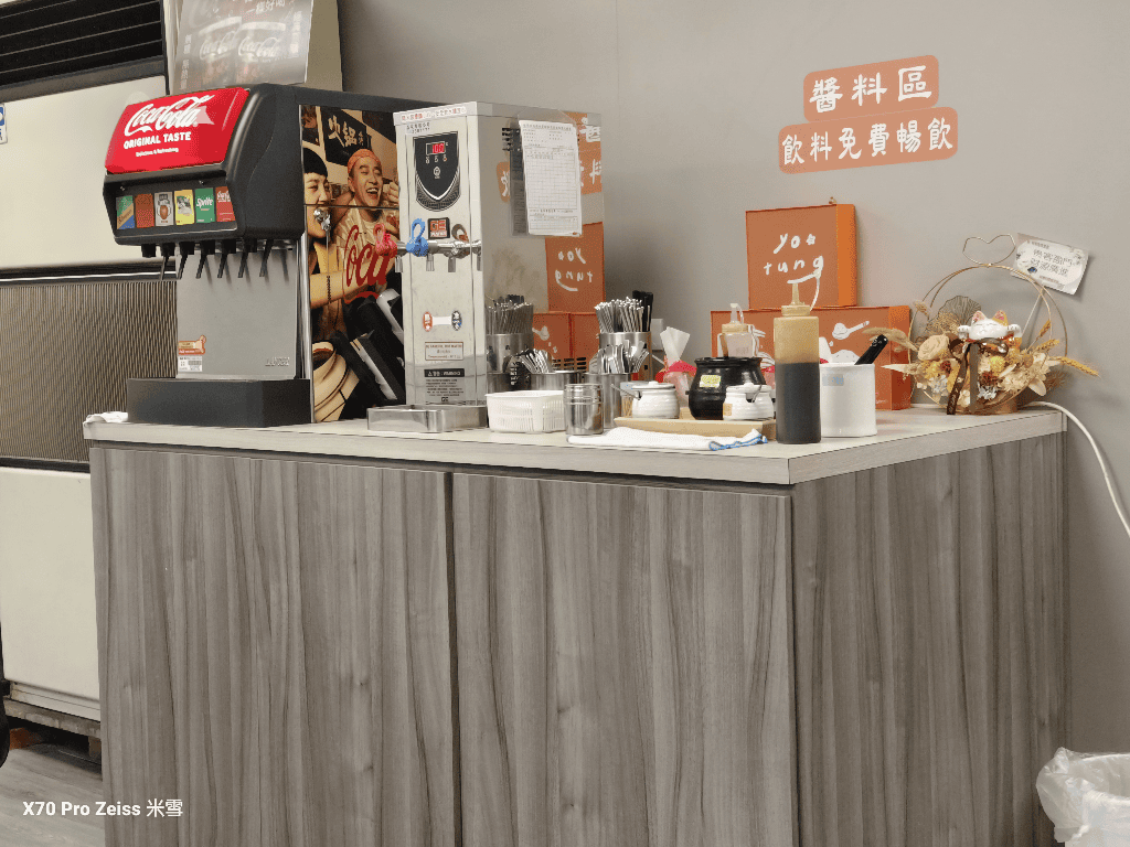 【新莊美食】宥桐客家麵食，新餐廳開箱