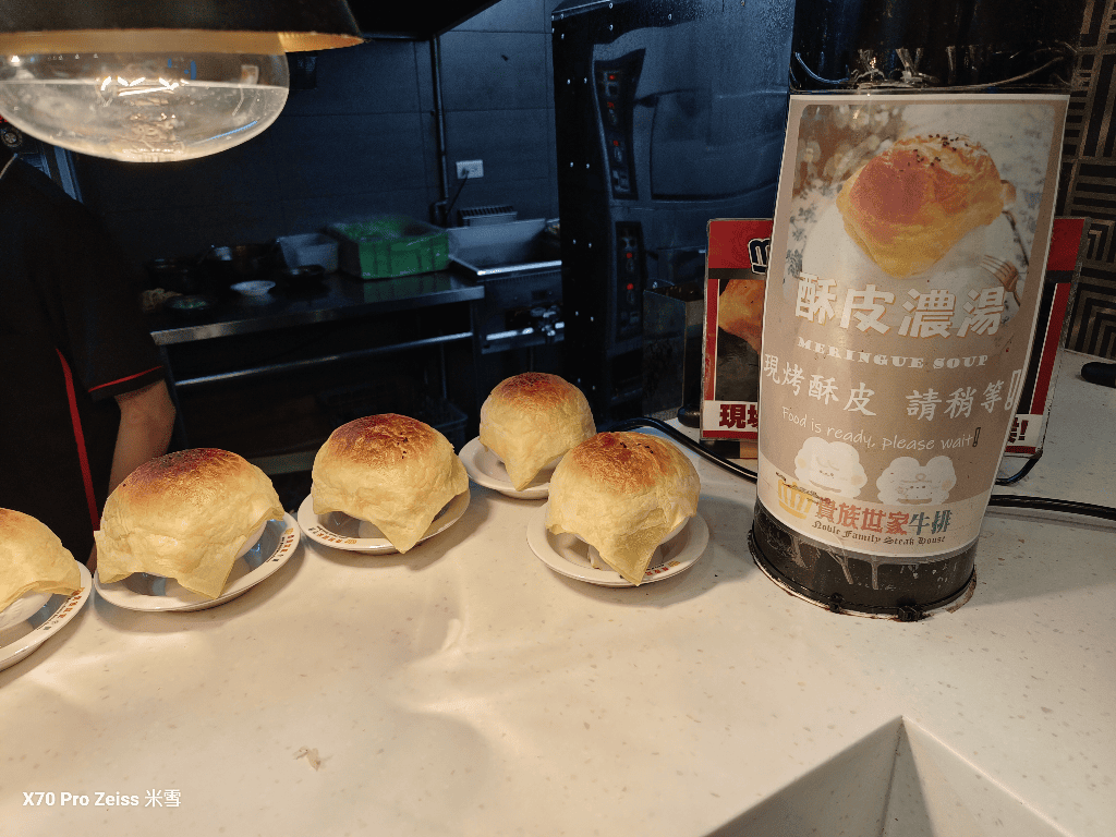 【新莊美食】貴族世家體育館店,好吃的鹹酥雞自由❤️ - 第10張圖 【新莊美食】貴族世家體育館店,好吃的鹹酥雞自由❤️