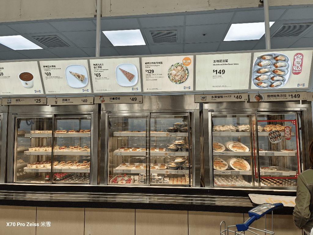 【新莊美食】壽星優惠吃起來，IKEA瑞典餐廳新莊店買一送一