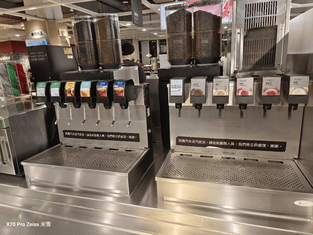【新莊美食】壽星優惠吃起來，IKEA瑞典餐廳新莊店買一送一