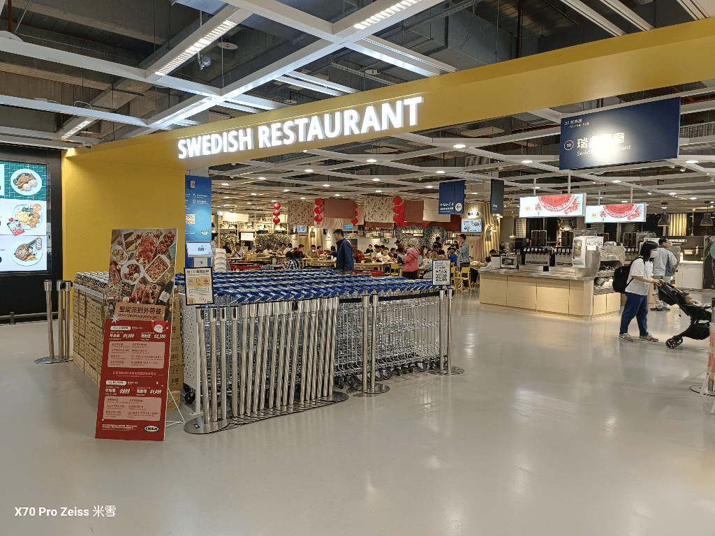 【新莊美食】壽星優惠吃起來，IKEA瑞典餐廳新莊店買一送一