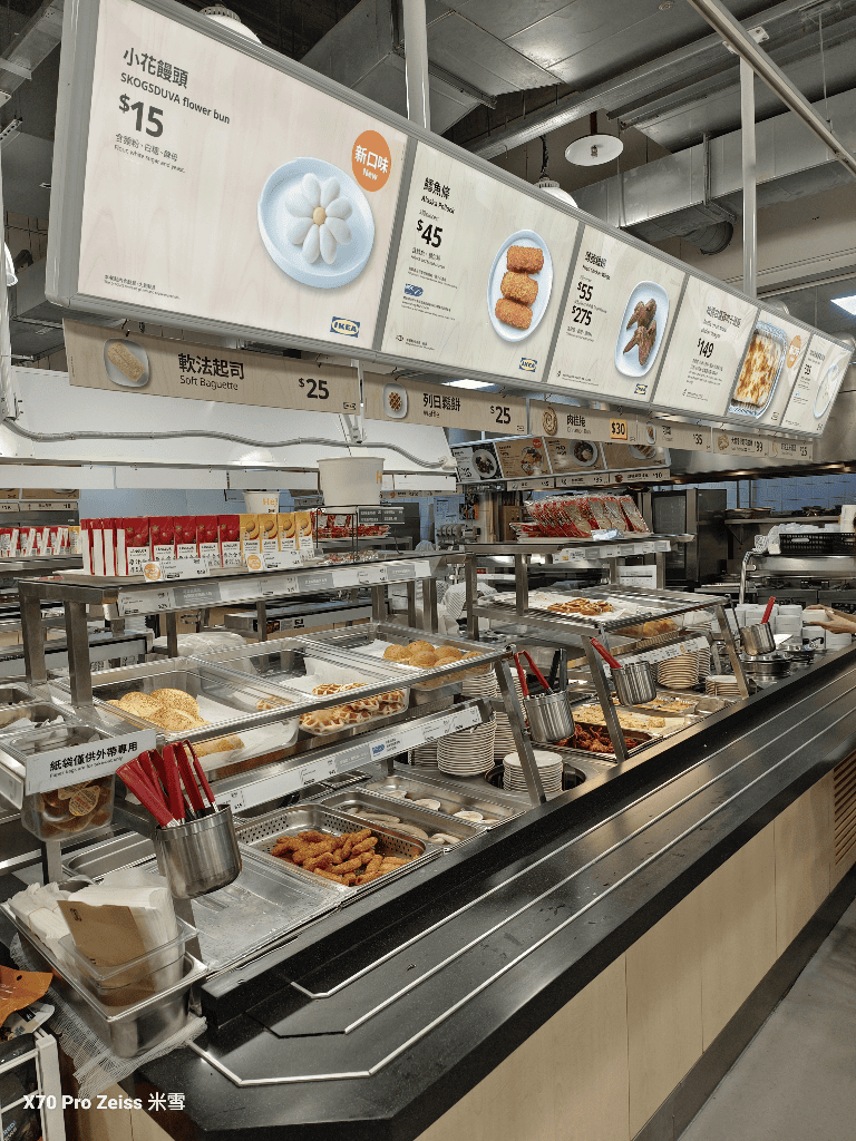 【新莊美食】壽星優惠吃起來，IKEA瑞典餐廳新莊店買一送一