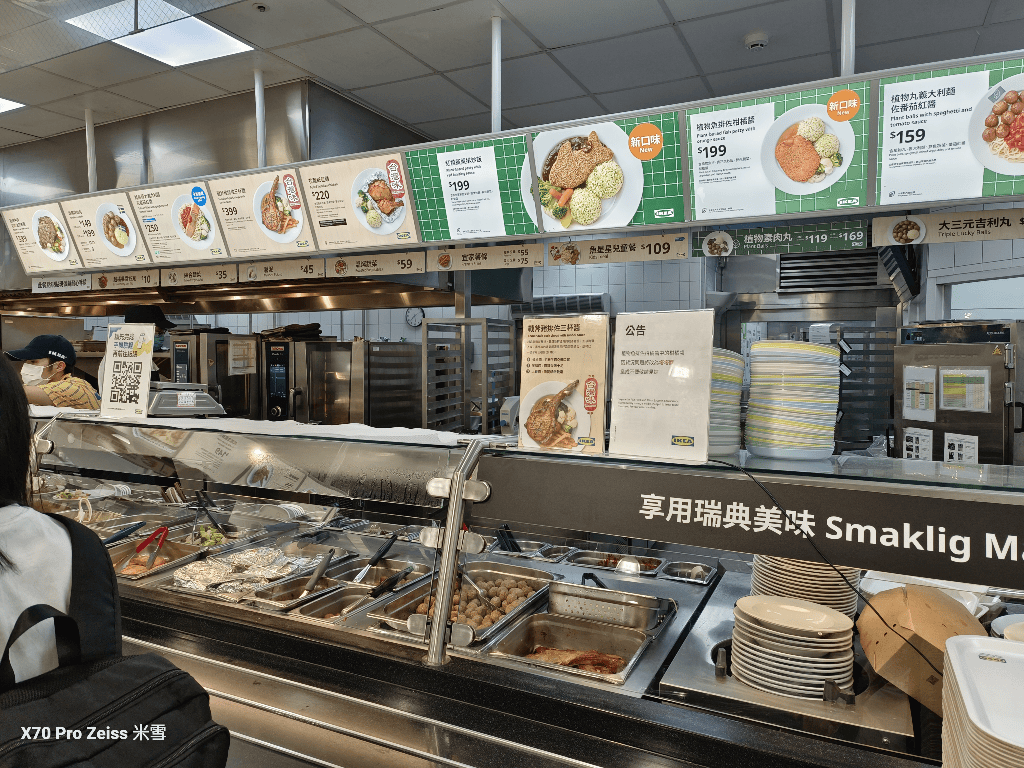 【新莊美食】壽星優惠吃起來，IKEA瑞典餐廳新莊店買一送一