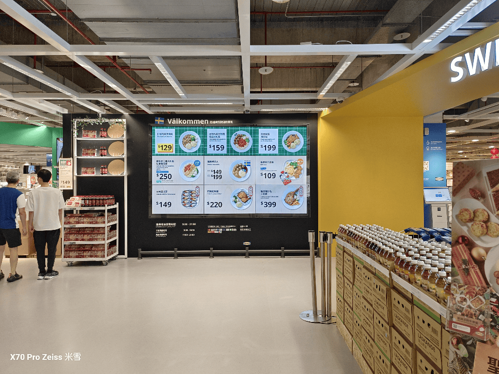 【新莊美食】壽星優惠吃起來，IKEA瑞典餐廳新莊店買一送一
