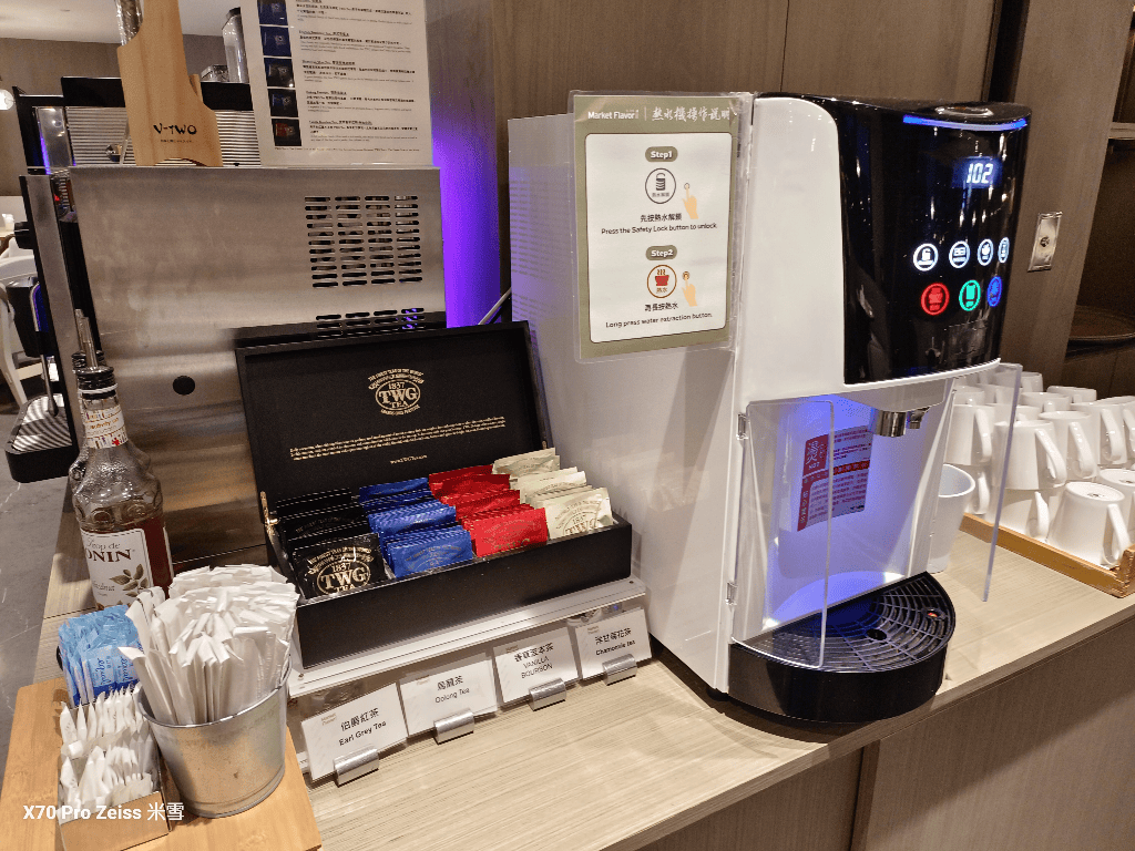 【板橋吃到飽】新板希爾頓悅市集，暖心燉品主題開跑❤️