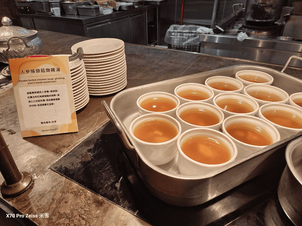 【板橋吃到飽】新板希爾頓悅市集，暖心燉品主題開跑❤️