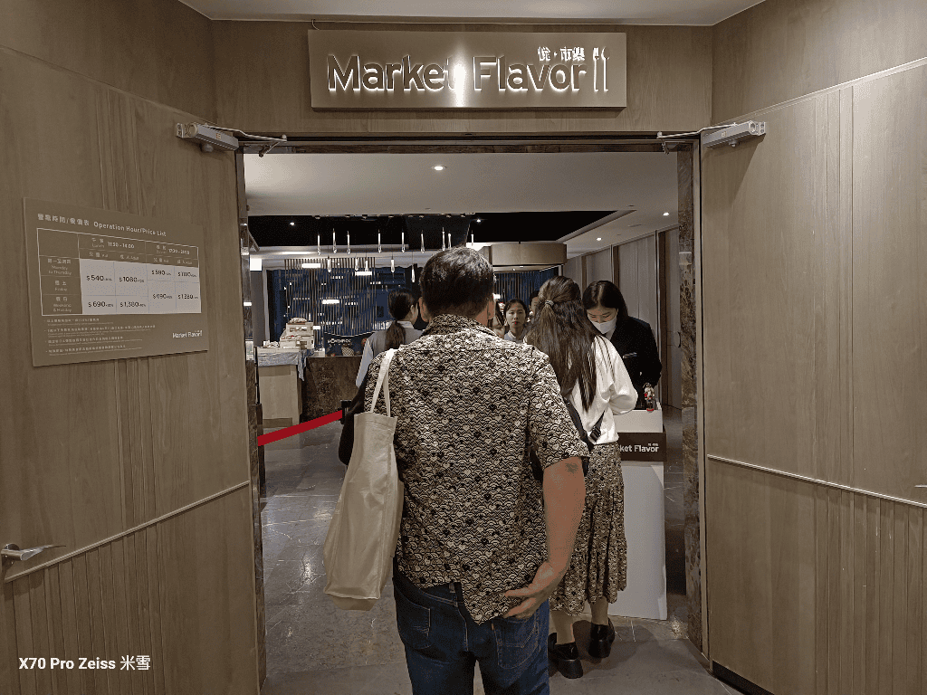 【板橋吃到飽】新板希爾頓悅市集，暖心燉品主題開跑❤️