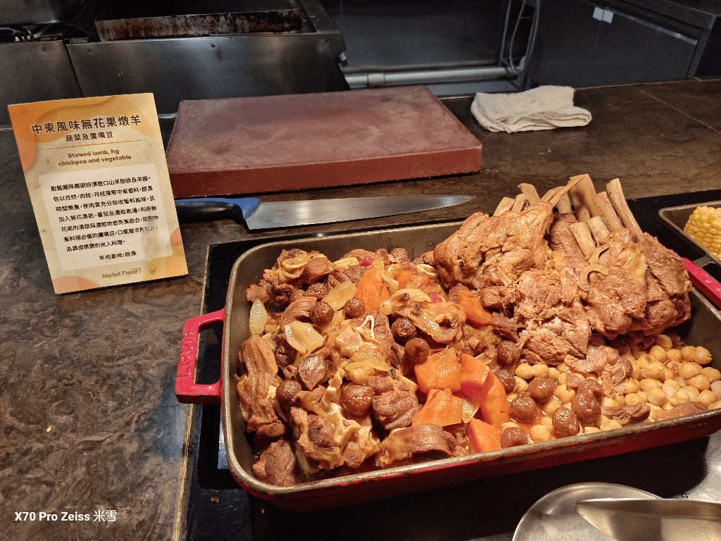 【板橋吃到飽】新板希爾頓悅市集，暖心燉品主題開跑❤️