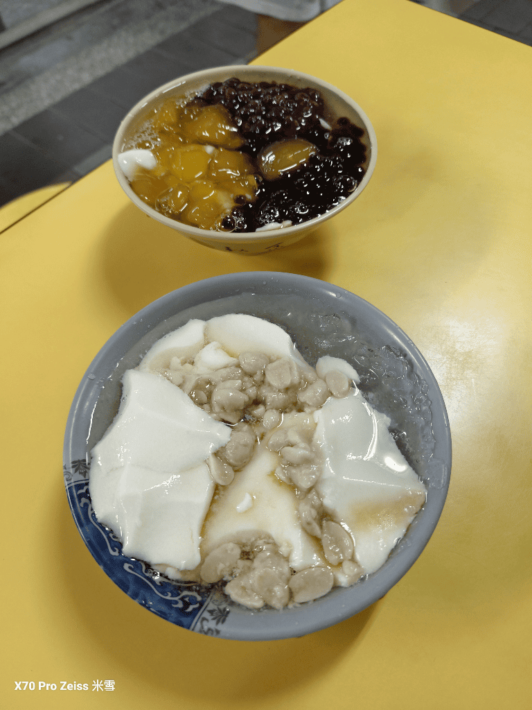 【新莊美食】匠心串燒 & 古早味豆花