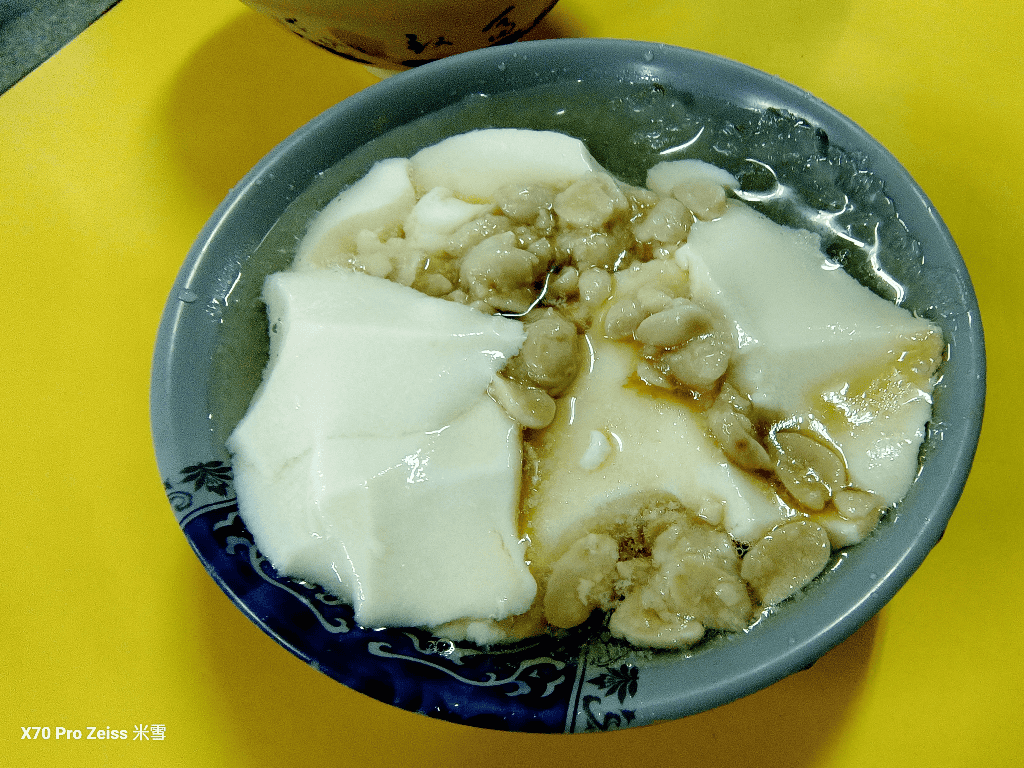 【新莊美食】匠心串燒 & 古早味豆花
