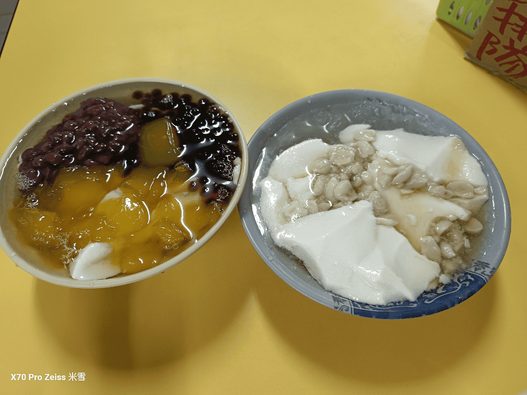 【新莊美食】匠心串燒 & 古早味豆花