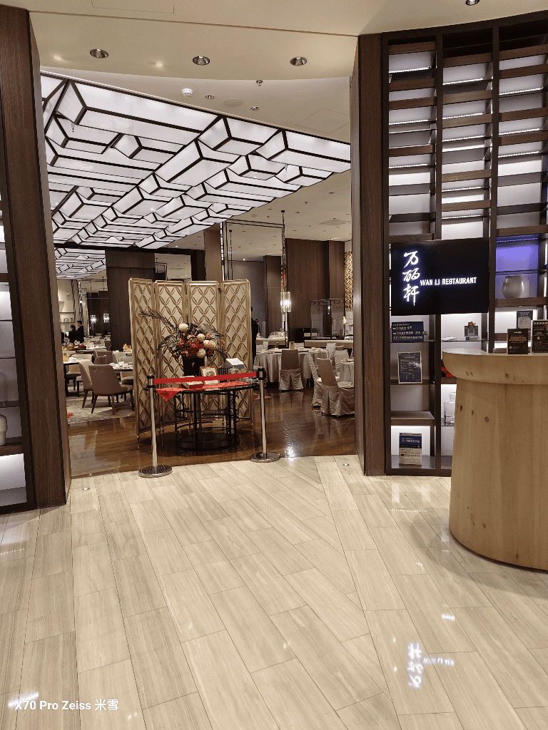 【台北美食】士林萬麗酒店，萬麗軒&士林廚房早餐