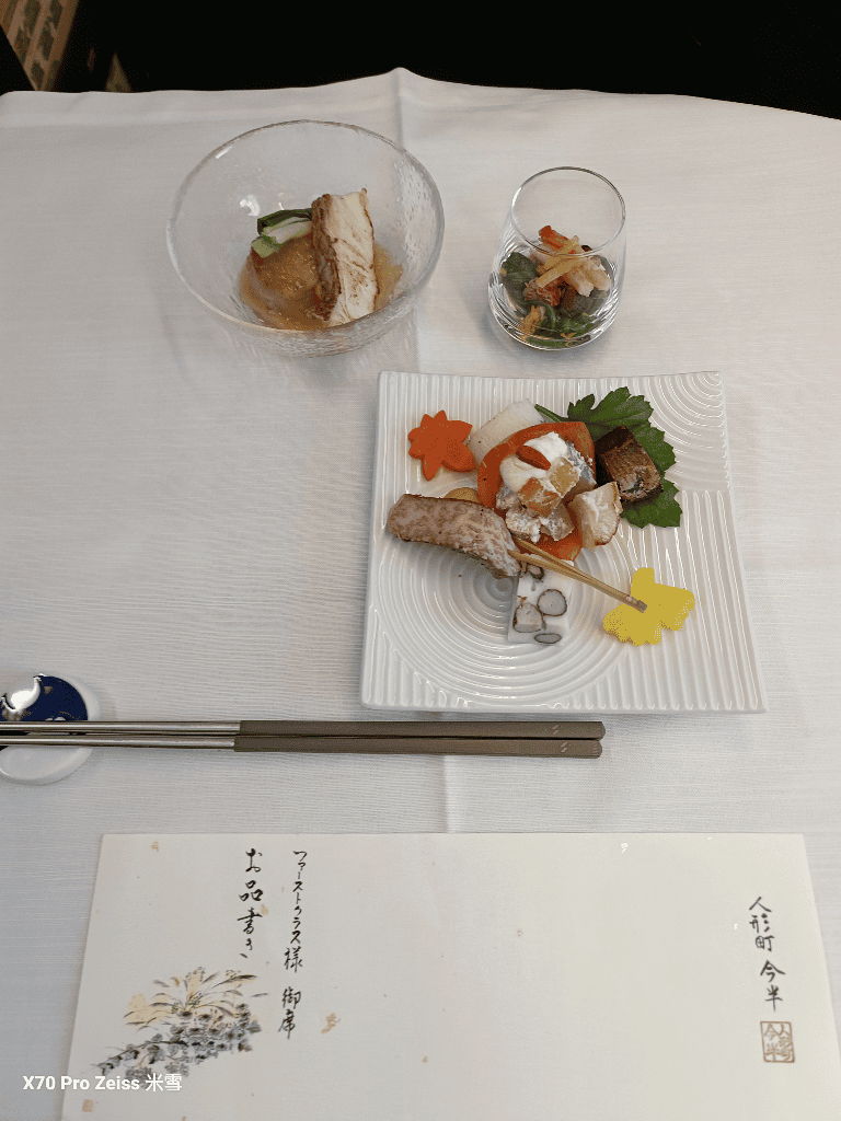 【星宇航空飛機餐】星宇頭等艙聯名胡同&今半美食開箱11311 - 第19張圖 【星宇航空飛機餐】星宇頭等艙聯名胡同&今半美食開箱11311