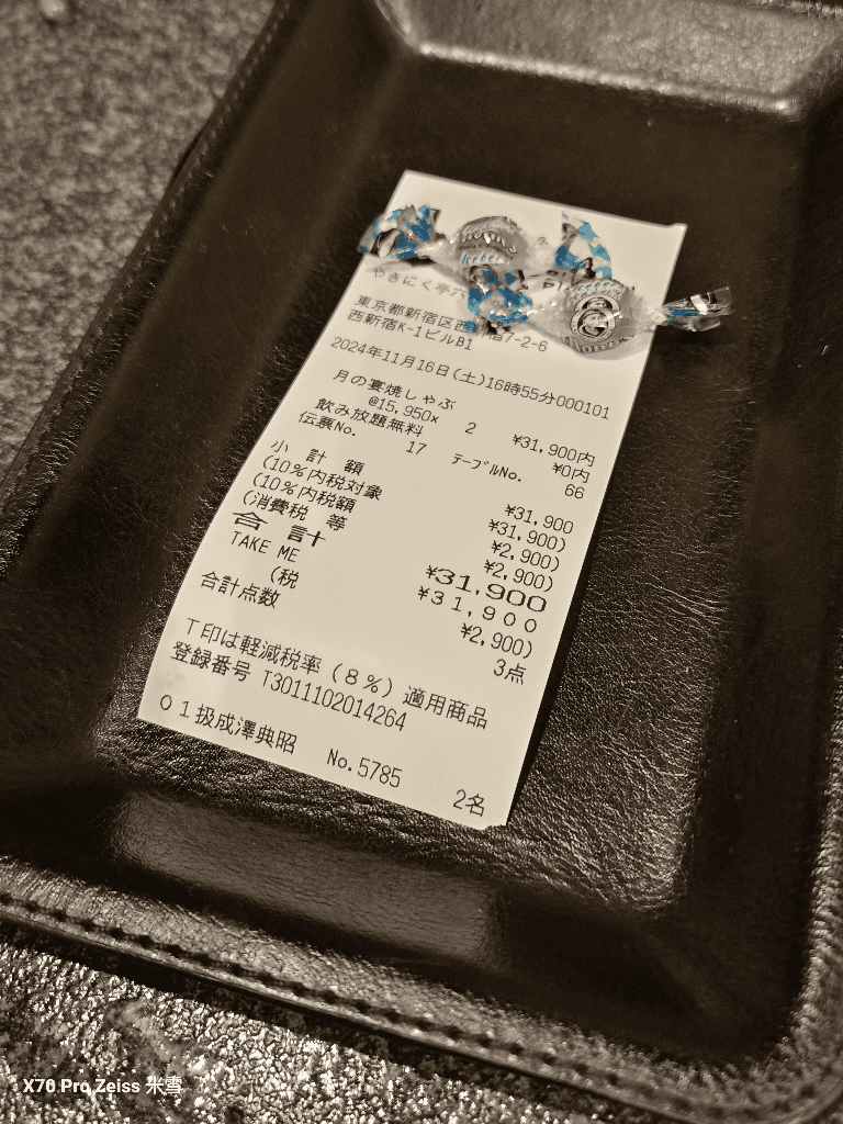 【日本東京新宿美食】六歌仙新宿西口2號店,和牛、龍蝦和松葉蟹腳吃到飽❤️ - 第4張圖 【日本東京新宿美食】六歌仙新宿西口2號店,和牛、龍蝦和松葉蟹腳吃到飽❤️