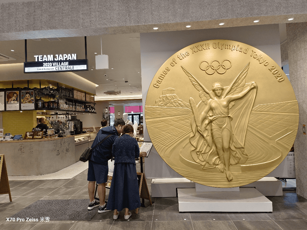【東京吃到飽】TEAM JAPAN2020 VILLAGE Cafe Restaurant CENTRALE - 第4張圖 【東京吃到飽】TEAM JAPAN2020 VILLAGE Cafe Restaurant CENTRALE