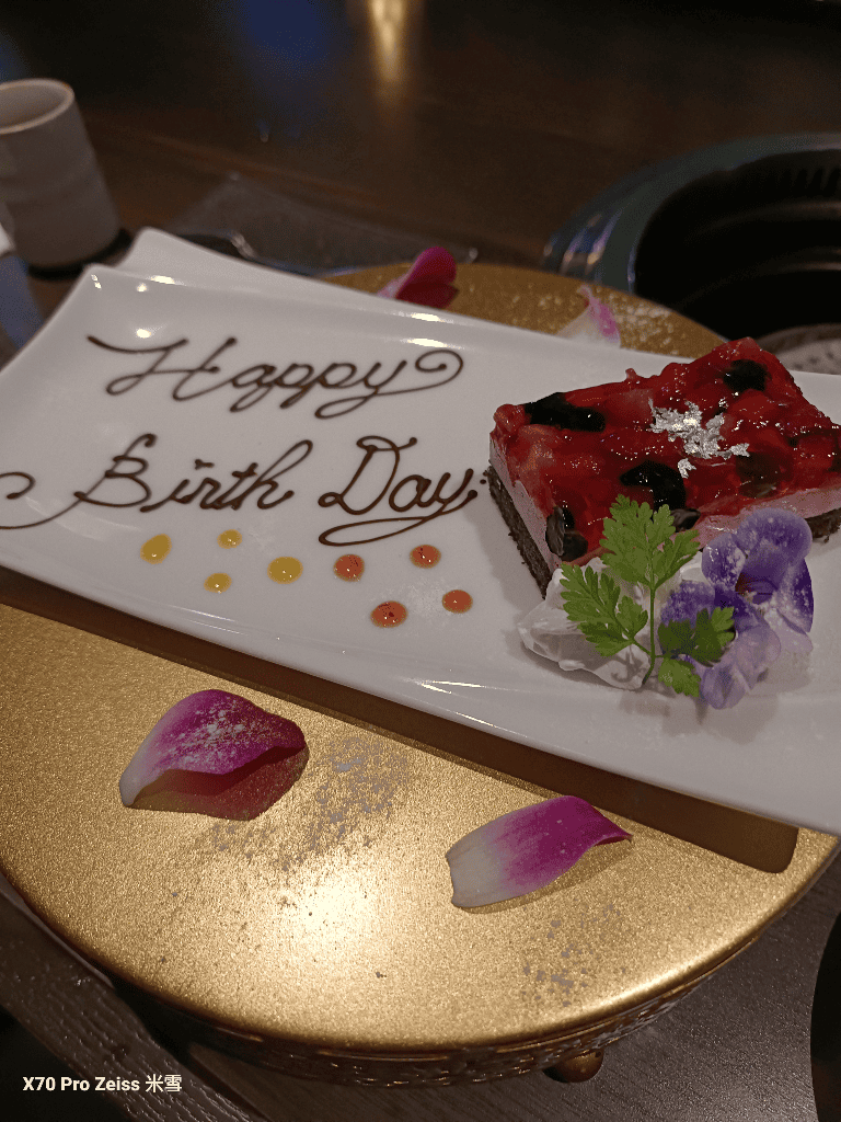 【東京銀座美食】Ginza Cobau,全程有專人代烤的烤肉店🍻 - 第23張圖 【東京銀座美食】Ginza Cobau,全程有專人代烤的烤肉店🍻