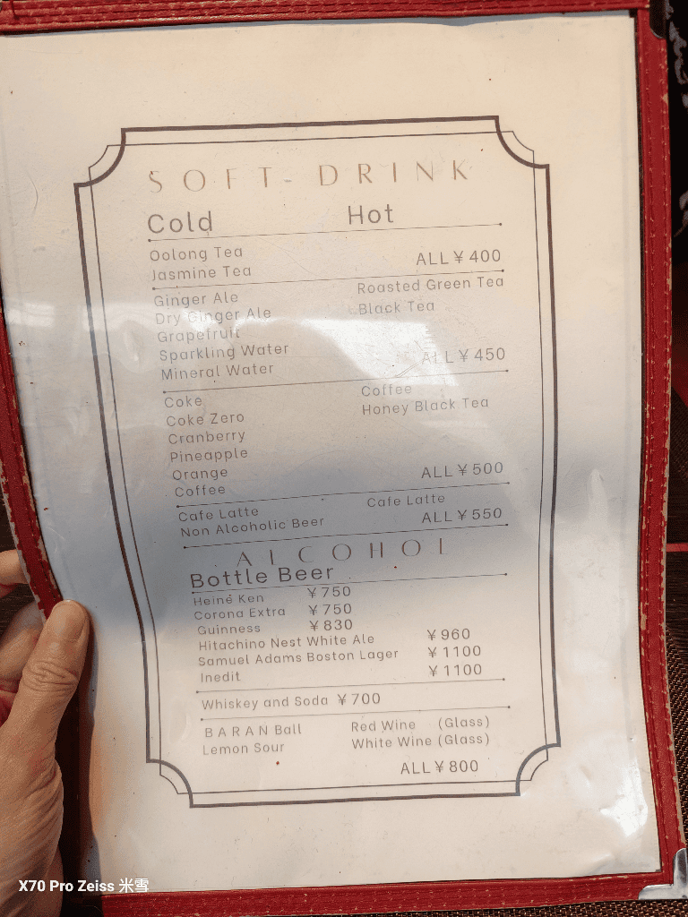 【東京美食】Aldebaran,Tabelog漢堡類100店日本第一名餐廳的漢堡開箱🍻 - 第8張圖 【東京美食】Aldebaran,Tabelog漢堡類100店日本第一名餐廳的漢堡開箱🍻