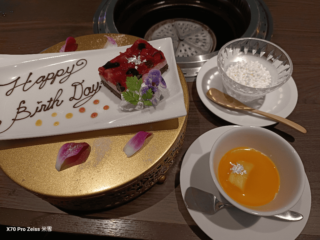 【東京銀座美食】Ginza Cobau,全程有專人代烤的烤肉店🍻 - 第24張圖 【東京銀座美食】Ginza Cobau,全程有專人代烤的烤肉店🍻