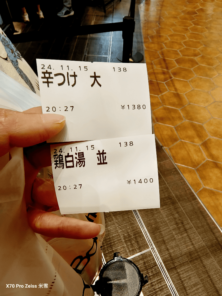【東京六本木美食】銀座篝六本木新城店開箱 - 第6張圖 【東京六本木美食】銀座篝六本木新城店開箱