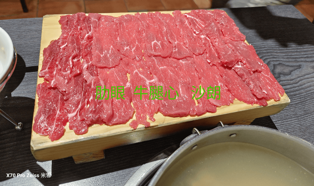 【新莊美食】饗牛二館火鍋鮮牛肉專賣店,壽星月折$200,愛吃牛肉不能錯過的溫體牛專賣店! - 第11張圖 【新莊美食】饗牛二館火鍋鮮牛肉專賣店,壽星月折$200,愛吃牛肉不能錯過的溫體牛專賣店!