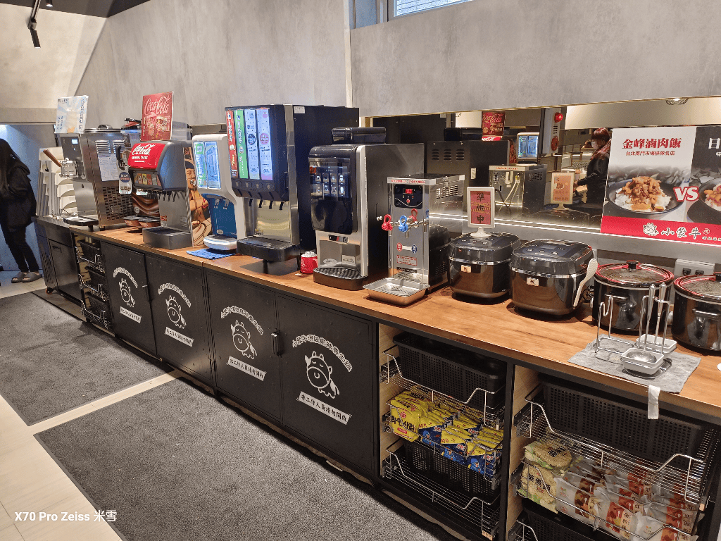 【桃園吃到飽】小蒙牛林口店再訪，壽星優惠一人免費❤️
