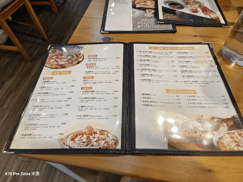 【新莊美食】貓薄荷披薩CatnipPizza,再訪新莊最好吃的Pizza❤️ - 第6張圖 【新莊美食】貓薄荷披薩CatnipPizza,再訪新莊最好吃的Pizza❤️