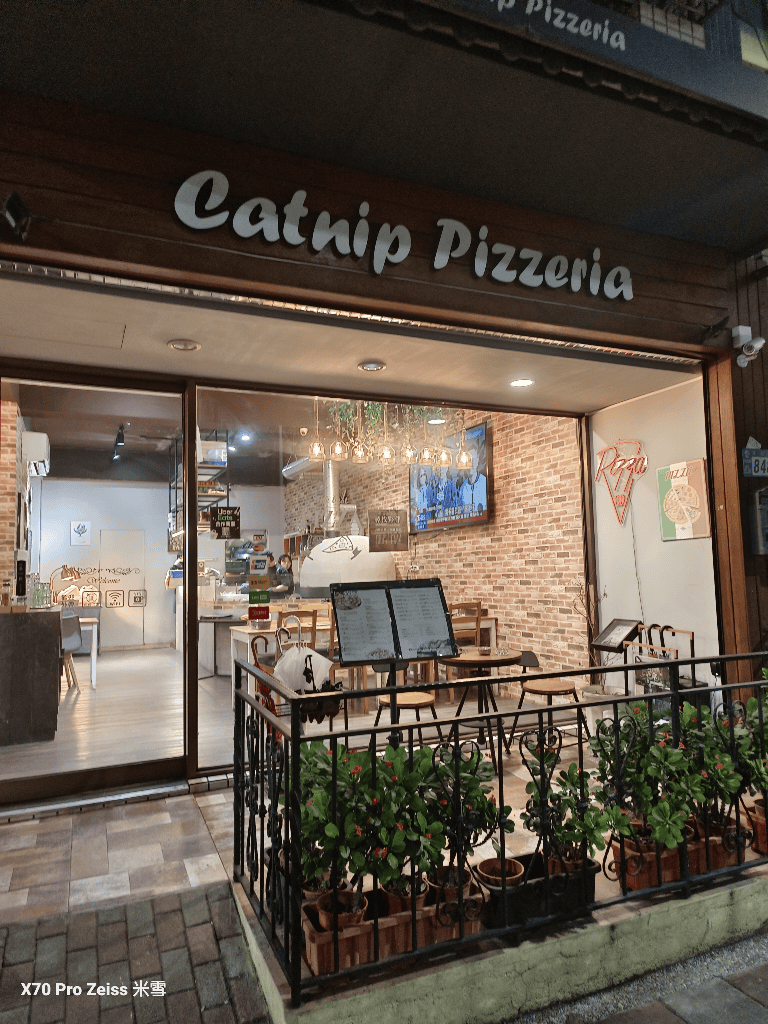 【新莊美食】貓薄荷披薩CatnipPizza,再訪新莊最好吃的Pizza❤️ - 第2張圖 【新莊美食】貓薄荷披薩CatnipPizza,再訪新莊最好吃的Pizza❤️