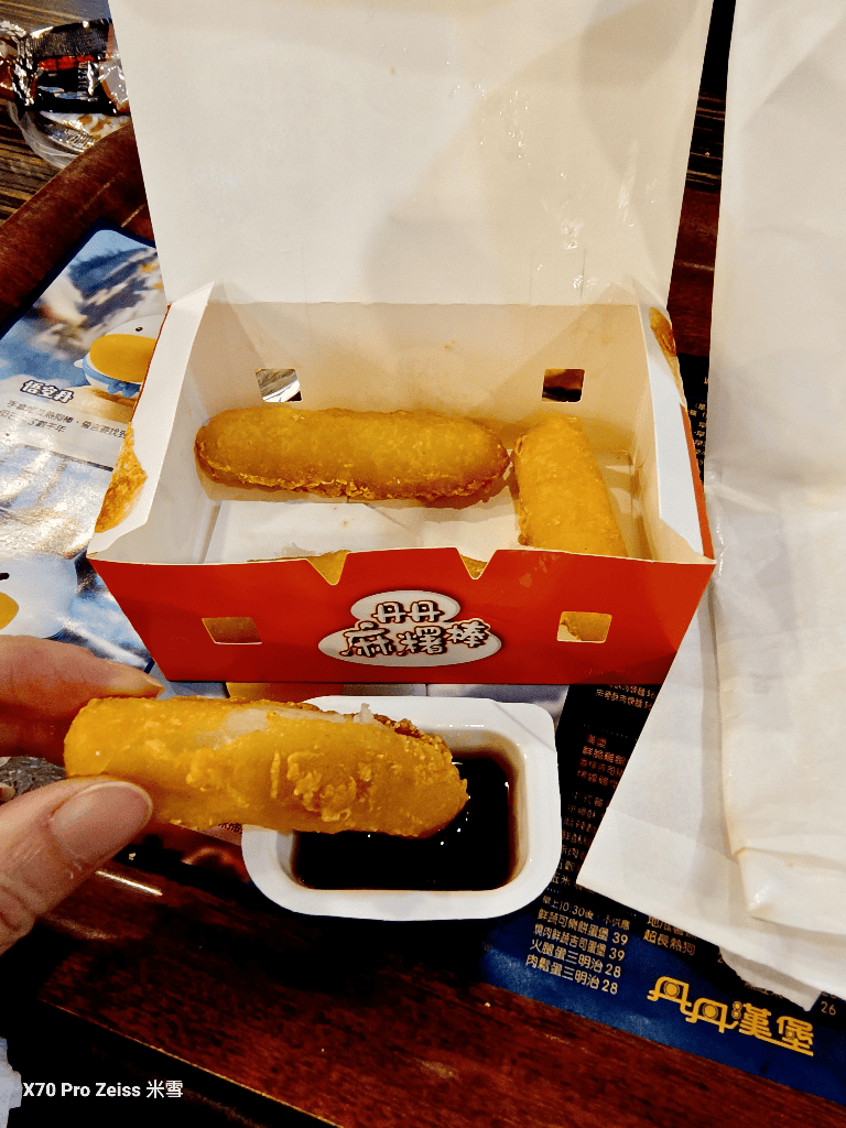 【台南美食】丹丹漢堡安平店，40週年慶發票登錄抽大獎哦🎉