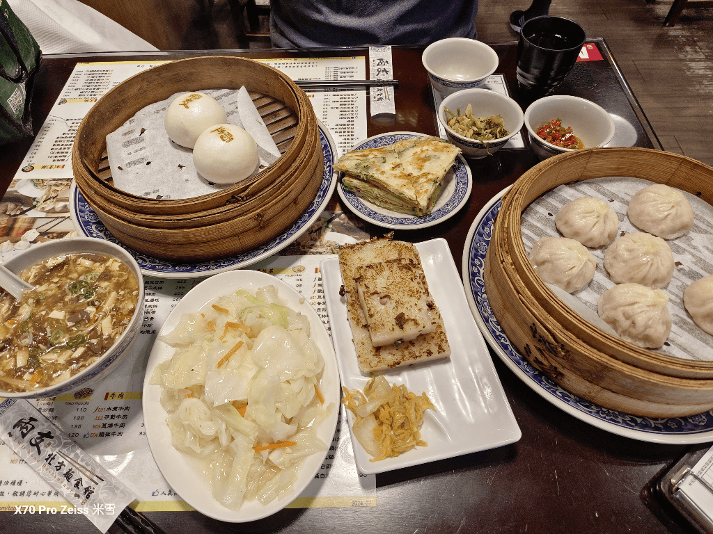 【新莊美食】兩支北方麵食館龍安店4訪，吃完就想回訪的北方麵點❤️