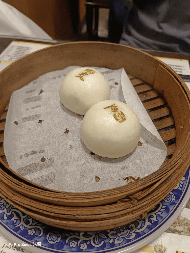【新莊美食】兩支北方麵食館龍安店4訪，吃完就想回訪的北方麵點❤️
