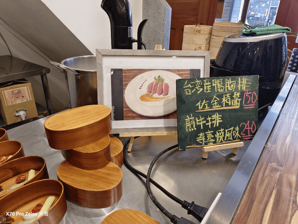 【台北美食】江牛樓,榮獲500盤的牛肉麵開箱 - 第14張圖 【台北美食】江牛樓,榮獲500盤的牛肉麵開箱